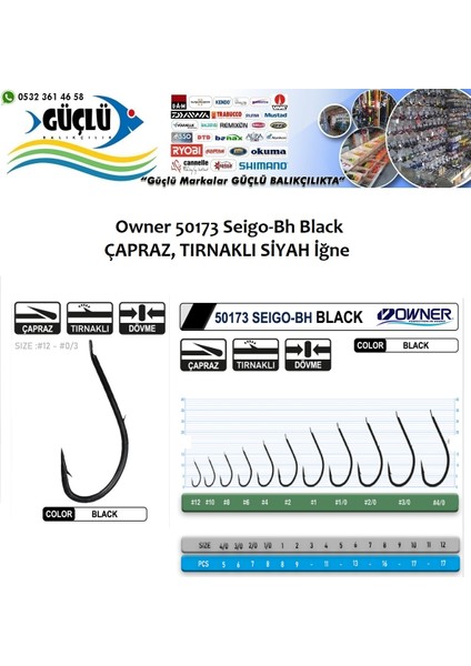 Siyah Tırnaklı Çapraz Olta Iğnesi OWNER50173 Seigo No:8