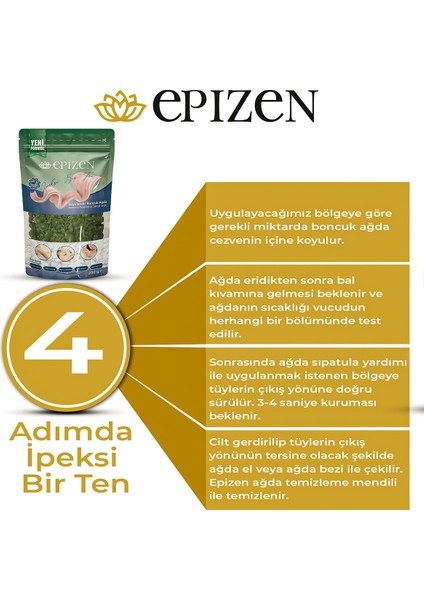 Azulen Soyulabilir Boncuk Ağda 250GR
