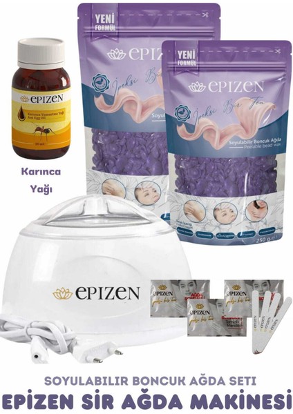 2'li 250GR Boncuk Ağda Isıtıcı Makine Karınca Yumurtası Yağı, Spatula, Temizleme Mendili Seti