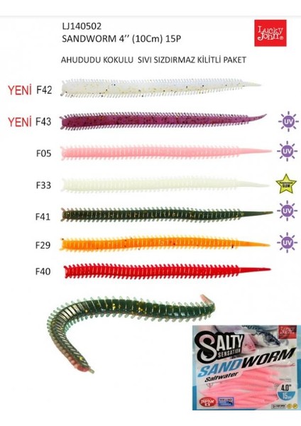 Lrf Silikonu Lucky John Sandworm 10CM Kokulu 15’li Pk RENK:F33