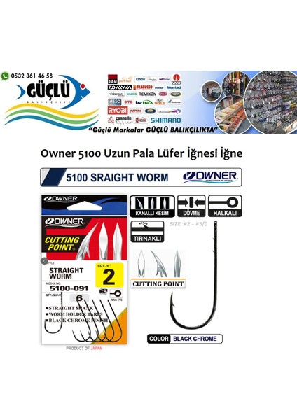 Lüfer Iğnesi Owner 5100-131 Uzun Sap No:2/0