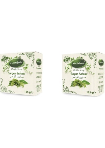 Isırgan Sabunu 125 gr 2'li Paket