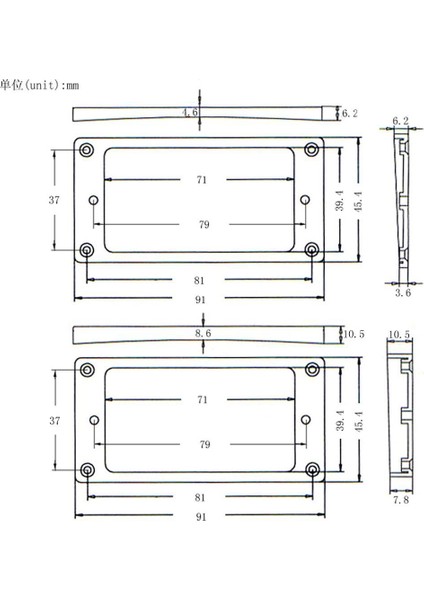 Alaşım Elektro Kavisli Alt Humbucker Pikap (Yurt Dışından) fiyatları