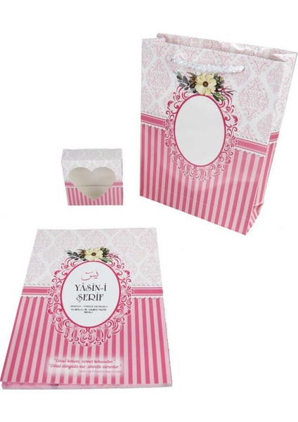 20 Adet Yasin Kitap 80 Sayfa 12x16 Cm Pembe Pk:1 modelleri