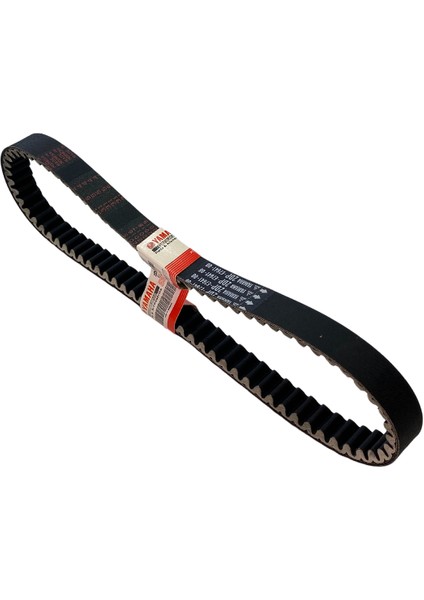 Orjinal Kayış Nmax [2015-2020] fiyatları