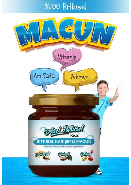 Kakaolu Kids Macun ,arı Sütü , Pekmez , Bal Vitamin(240 Gr)
