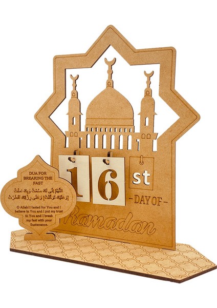 Ahşap Ramazan Takvimi Süslemeleri A (Yurt Dışından)