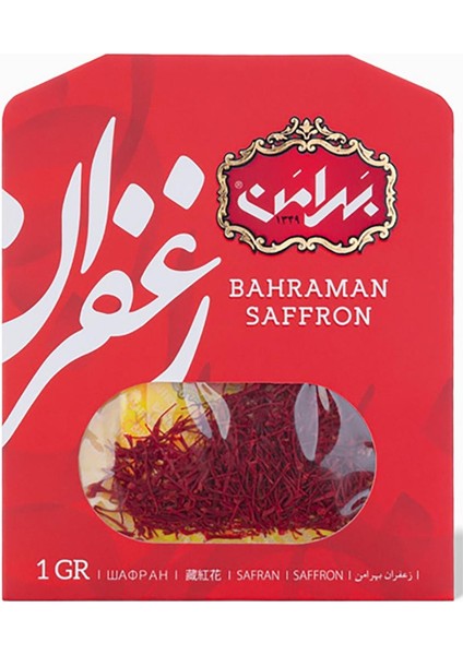 Safran Iran Safranı 1 G