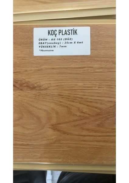 PLASTİK LAMBRİ ALTIN MEŞE DÜZ 10AD. (25CM X 3MT)(7,5 METREKARE)