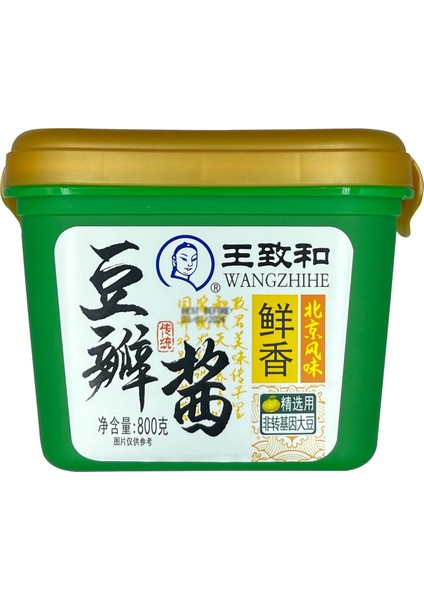 Soya Fasulyesi Ezmesi ( Soybean Paste) - 800G