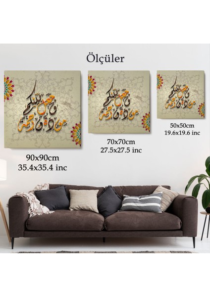 Allah Aranıza Sevgi ve Merhamet Yerleştirdi Yazılı Dekortif Duvar Kanvas TABLO-3273