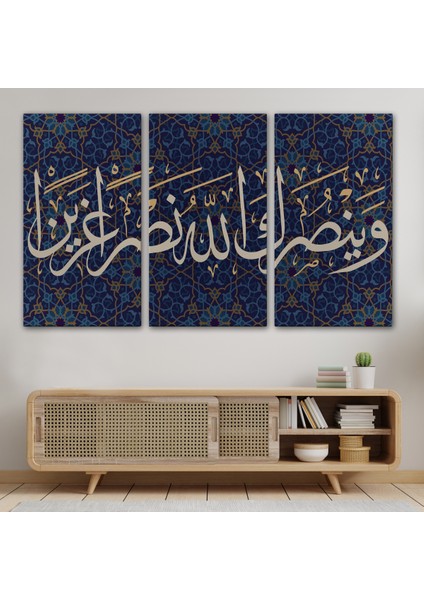 ve Allah Seni Muzaffer Kılacaktır (Fetih Suresi 3.AYET)-3316