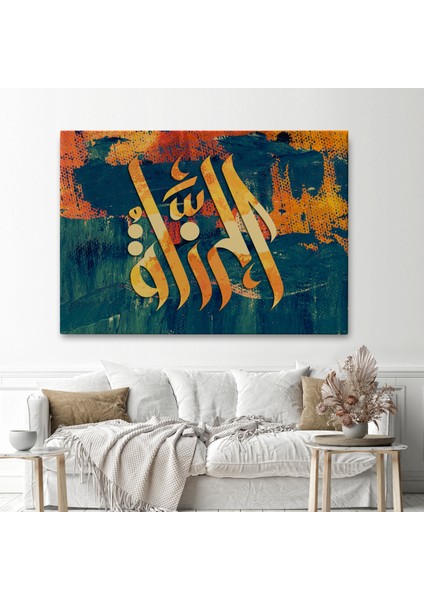 Allah cc Yazılı Dekoratif Kanvas TABLO-3402