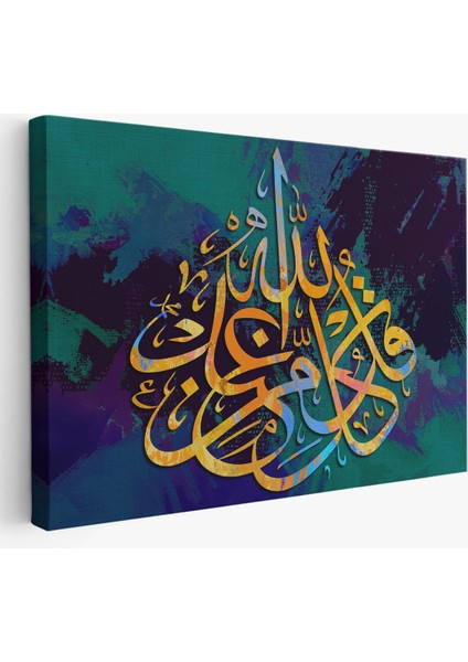 Modern Dini Dekoratif Kanvas TABLO-3382