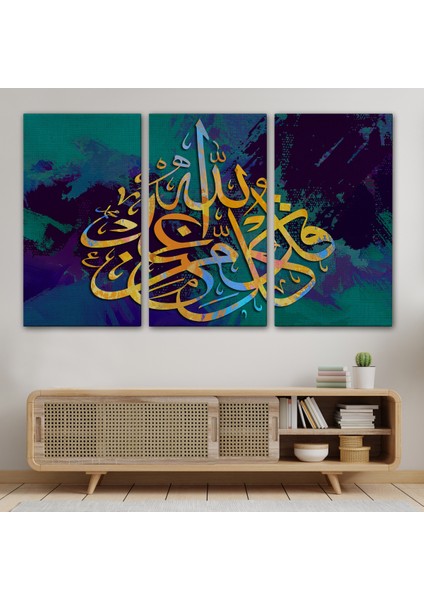 Modern Dini Dekoratif Kanvas TABLO-3382