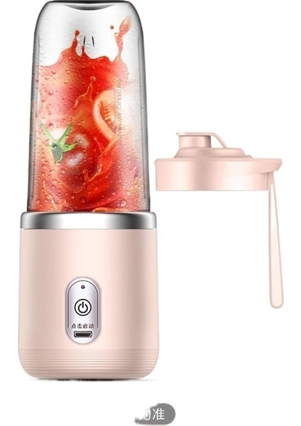 Yüksek Sıkacağı Taşınabilir Küçük Şarj Edilebilir Ev Ham Meyve Sıkacağı (Yurt Dışından)