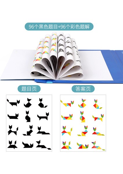 Tangram Manyetik Çıkartmalar Ilkokul Öğrencileri Anaokulu Erken Eğitim Eğitici Oyuncaklar (Yurt Dışından)