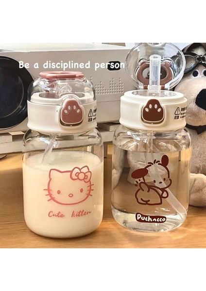 500ML Sevimli Desen Çocuk Plastik Pipetli Bardak (Yurt Dışından)