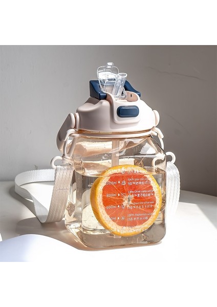1350ML Büyük Kapasiteli Çocuk Damlatmaz Bardağı (Yurt Dışından)