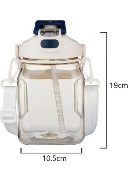 1350ML Büyük Kapasiteli Çocuk Damlatmaz Bardağı (Yurt Dışından)