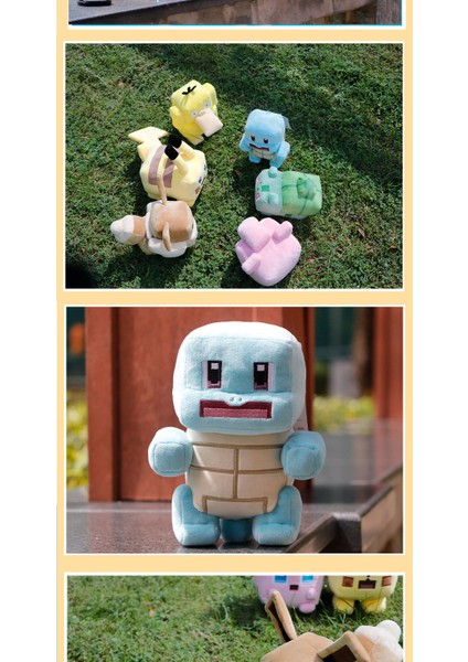 Pokemon Kare Peluş Oyuncak Bebek (Yurt Dışından)