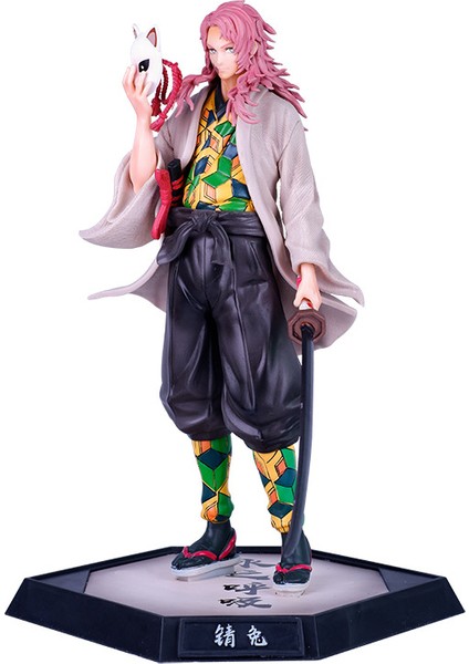 Demon Slayer Aksiyon Figürü 27CM (Yurt Dışından)