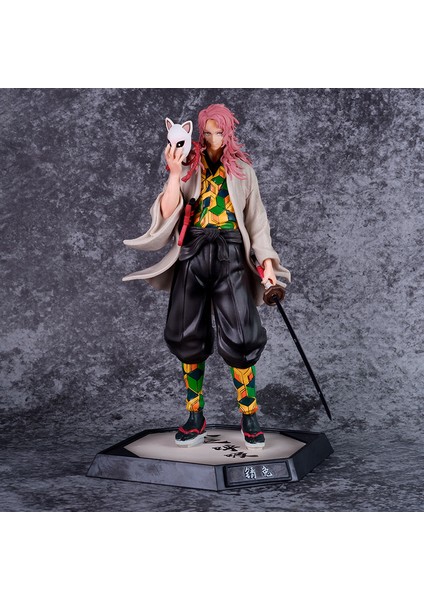 Demon Slayer Aksiyon Figürü 27CM (Yurt Dışından) fiyatları