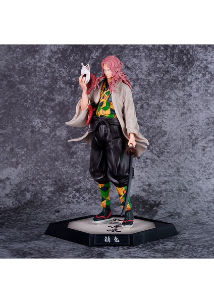 Demon Slayer Aksiyon Figürü 27CM (Yurt Dışından) fırsatları