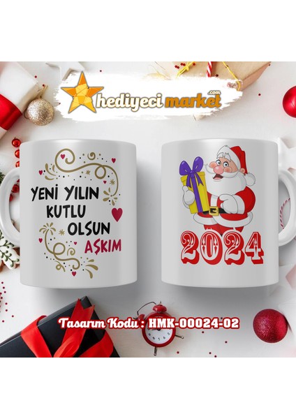 Kişiye Özel 2024 Yılbaşı Temalı Beyaz Kupa Bardak - HMK-00024-02