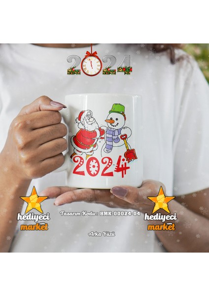 Kişiye Özel 2024 Yılbaşı Temalı Beyaz Kupa Bardak - HMK-00024-04