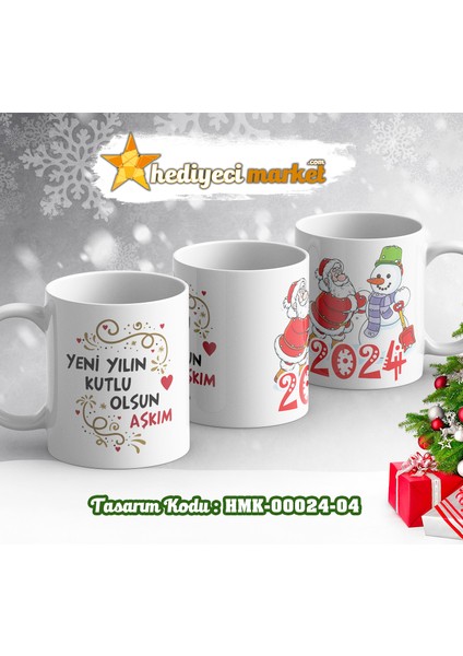Kişiye Özel 2024 Yılbaşı Temalı Beyaz Kupa Bardak - HMK-00024-04