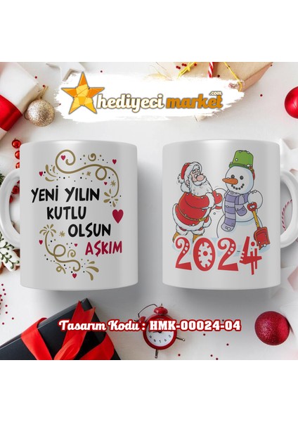 Kişiye Özel 2024 Yılbaşı Temalı Beyaz Kupa Bardak - HMK-00024-04