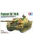 1/35 German Panzer Iv 70(A) Plastik Tank Maket Kiti, Demonte Hobi Seti 1