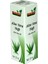 Aloe Vera Yağı (Sarısabır Otu Yağı) 20 ml Byr [byrtek] 4