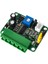 1 Pc V-Pwm Gerilimi - Pwm Sinyali Yeşil 0-5V/0-10V - Pwm Sinyali Plc Ad Arayüzü Dönüştürmek Için 5V/24VNPN Pnp Çıkışı (Yurt Dışından) 1