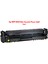 Hp Mfp M281FDW Uyumlu Toner Çipli Sarı (2500 Sayfa) 2 Yıl Garanti 1