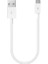 BYR002 Ttec 2DK7519B Type-C 50CM Kablo [efsngrck] 1