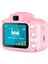 Eğitici Mini 1080P Çocuklar Için Dijital Fotoğraf Makinesi 5 Oyunlu Hediye Fotograf Makinesicmr9 1