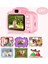 Eğitici Mini 1080P Çocuklar Için Dijital Fotoğraf Makinesi 5 Oyunlu Hediye Fotograf Makinesicmr9 2