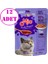 Sterilised Kedi Yaş Mama Tuna Etli 100 gr 12 Ad 1