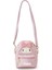 Yeni Karikatür Pu Çok Fonksiyonlu Çift Kullanımlı Omuz Crossbody Çanta Küçük Sırt Çantası Mini Küçük Okul Çantası Kadınlar Için Sevimli (Yurt Dışından) 1