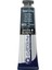 Aquafine Guaj Boya Tüp 15ML 065 Paynes Grey 1