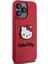 Apple iPhone 15 Pro Uyumlu Hello Kitty Lisanslı Ikonik Logolu 3D Rubber Kitty Head Kırmızı 2
