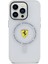 Apple iPhone 15 Pro Uyumlu Ferrari Lisanslı Magsafe Özellikli Kontrast Bumper Sf Ring Siyah 5