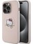 Apple iPhone 15 Pro Hello Kitty Lisanslı Magsafe Özellikli Baskı Logolu Uyuyan Kitty Deri Pembe 1