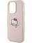 Apple iPhone 15 Pro Hello Kitty Lisanslı Magsafe Özellikli Baskı Logolu Uyuyan Kitty Deri Pembe 4