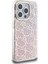 Apple iPhone 15 Pro Hello Kitty Lisanslı Renk Geçişli Elektroplating Kaplama Kitty Head Pembe 3