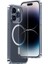 Apple iPhone 14 Pro Max Uyumlu Magsafe Şarj Özellikli 1.8mm Ultra Ince Şeffaf Kılıf Şeffaf 1