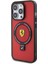 Apple iPhone 15 Pro Max Uyumlu Ferrari Magsafe Şarj Özellikli Standlı Buzlu Yüzey Dizayn Kılıf Kırmızı 3