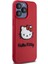 Apple iPhone 15 Pro Max Uyumlu Hello Kitty Lisanslı Ikonik Logolu 3D Rubber Kitty Head Kırmızı 2